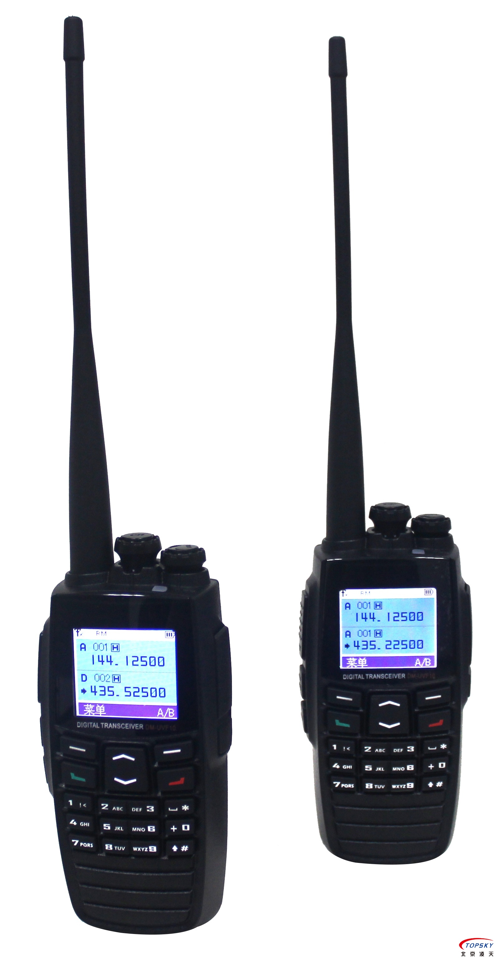 【氫氣級】防爆對講機取得化工、粉塵認證