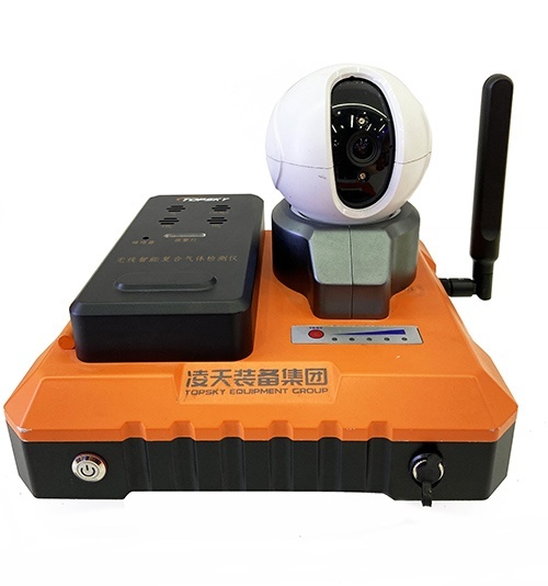 【新品發(fā)布】集多氣體檢測(cè)，視頻檢測(cè)為一體的無(wú)線(xiàn)智能復(fù)合氣體檢測(cè)儀，有4G上傳功能，更適應(yīng)應(yīng)急、消防、危化實(shí)戰(zhàn)化需求