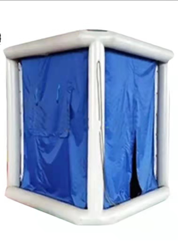 單人洗消帳篷LT-AX01