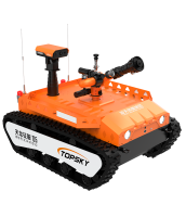 防爆消防滅火偵察機器人【重型超級動力】 (第5代，360&deg;升降云臺探測裝置+語音控制）