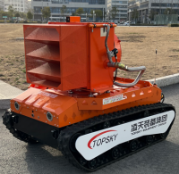 防爆消防高倍數泡沫滅火偵察機器人【重型超級動力】 (第12代，360&deg;升降云臺探測裝置+語音控制）