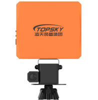 PSR-1000J滾石雷達_便攜式突發(fā)地質(zhì)災(zāi)害監(jiān)測雷達(1000米) 【第14代]