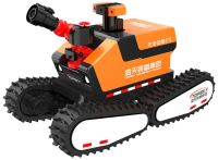 全地形防爆四驅消防滅火偵察機器人【電動四履帶】(第5代)