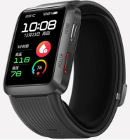 礦用本安型手表（煤安+煤礦防爆+彩色屏+藍(lán)牙+GPS）